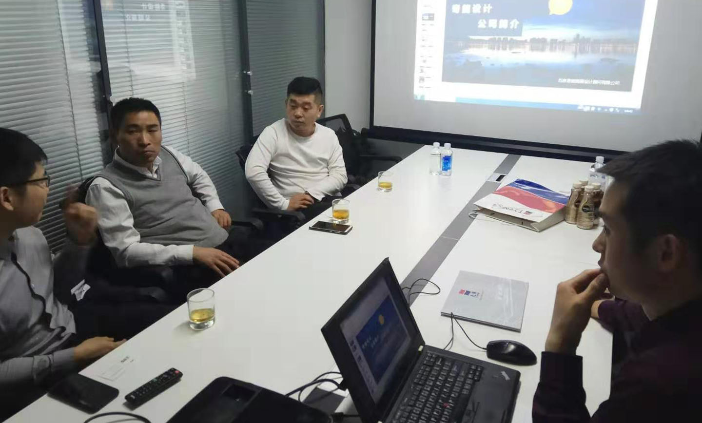 中央廚房設計專題討論