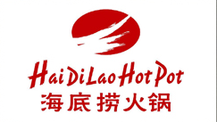 海底撈萬鵬廣場店（上海）廚房設(shè)計服務(wù)