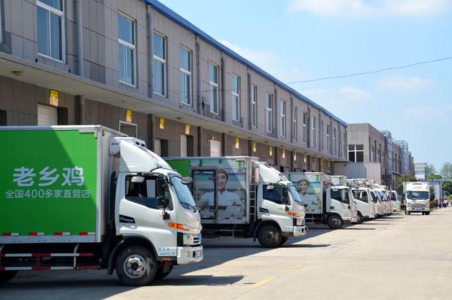 中央廚房許可條件-物流運輸篇