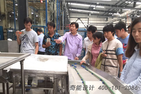 參觀霍巴特洗碗機