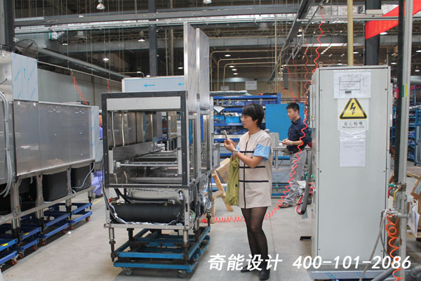 參觀霍巴特洗碗機