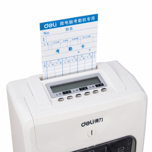 熟食中央廚房需要什么設備 打卡機